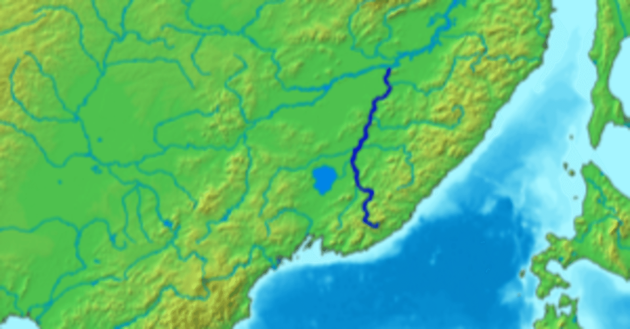 アムール川の流血や」の新着タグ記事一覧|note ――つくる、つながる、とどける。