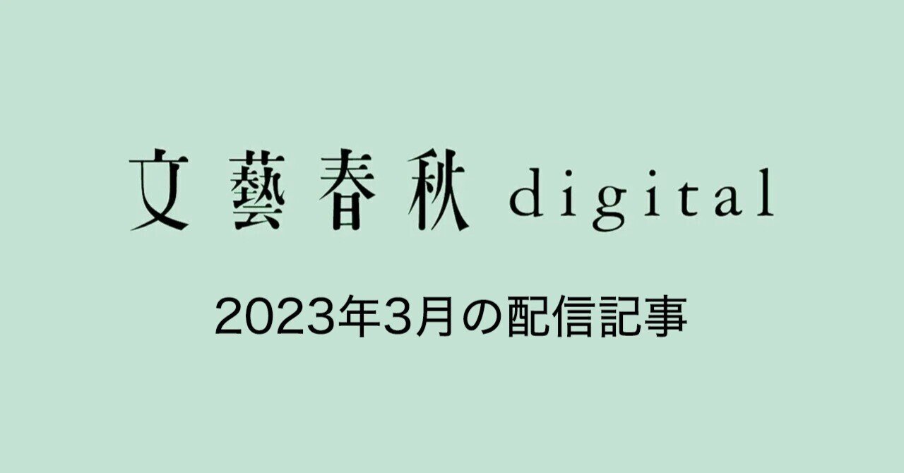 神童　山本 茂　文藝春秋
古本　中古　絶版希少　初版本
カバーなし　シミ等の経年 神童 | 山本 茂 |本 | 通販 | Amazon