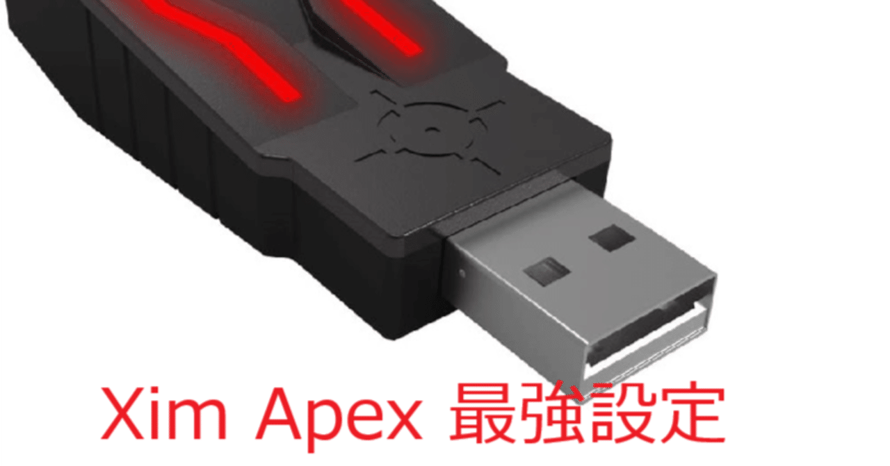 ximapex