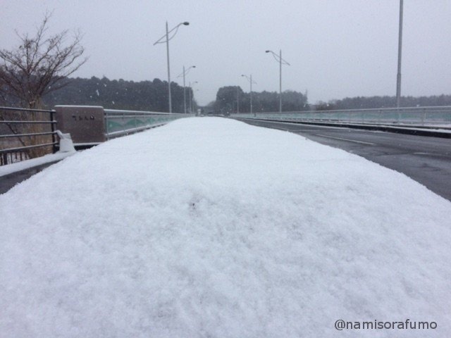 陸橋に積もる雪 ナミソラフウモ Note
