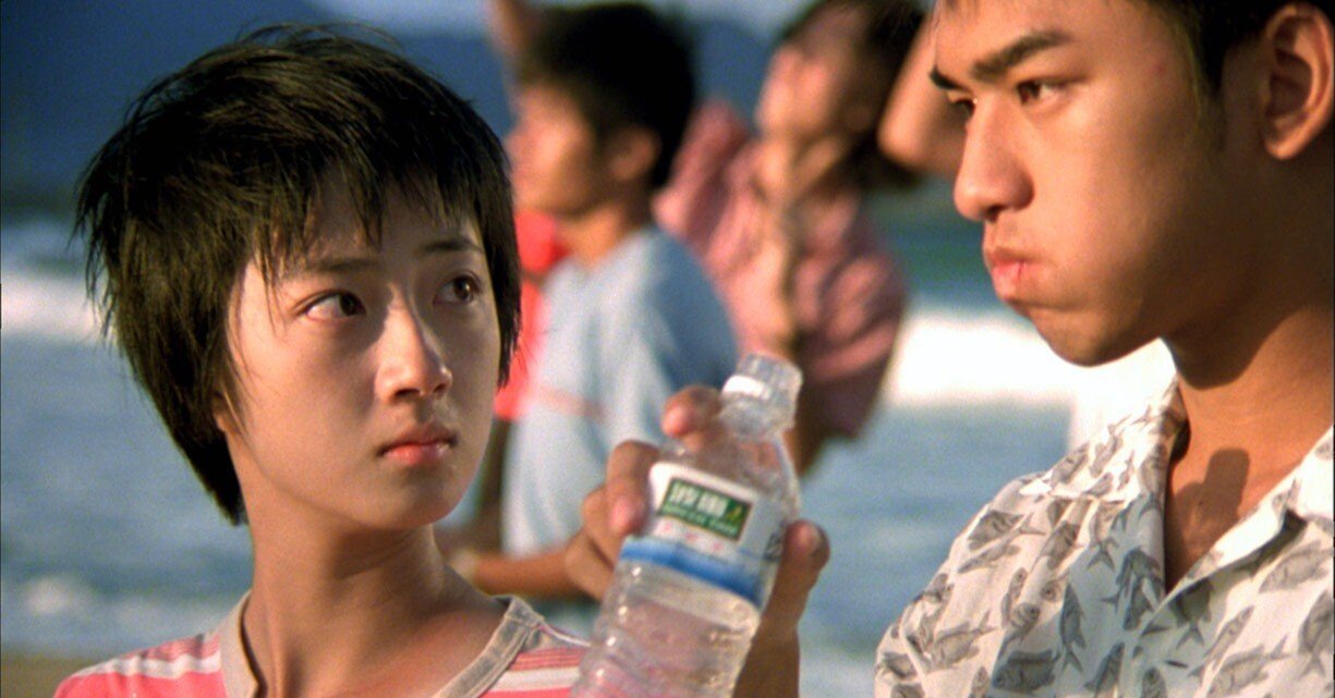 台湾映画『藍色夏恋』《藍色大門》（英語：Blue Gate Crossing