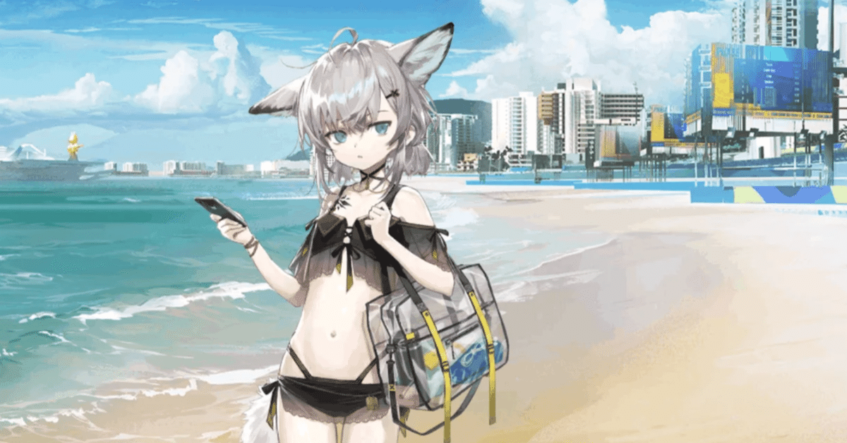 3/7(火)アークナイツ/減速☆5、ドッソレスホリデーS,MO｜log