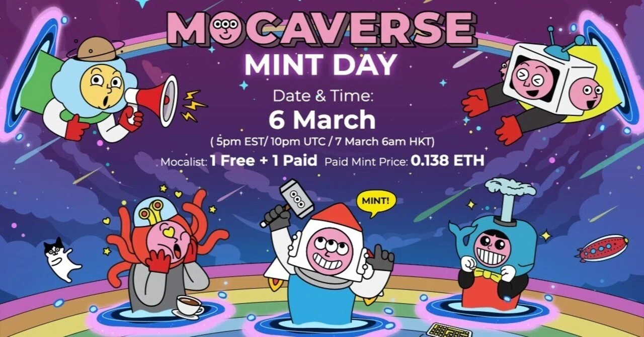 Mocaverse(モカバース)のNFTコレクションとは？｜Crypto-Currency.News