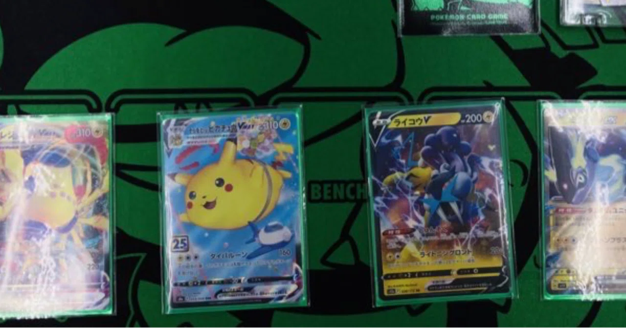 ポケモン - シティベスト4！ミライドンデッキ！ ポケカ】2023シティリーグS3で4位になったミライドンデッキの話｜伊達 洸介