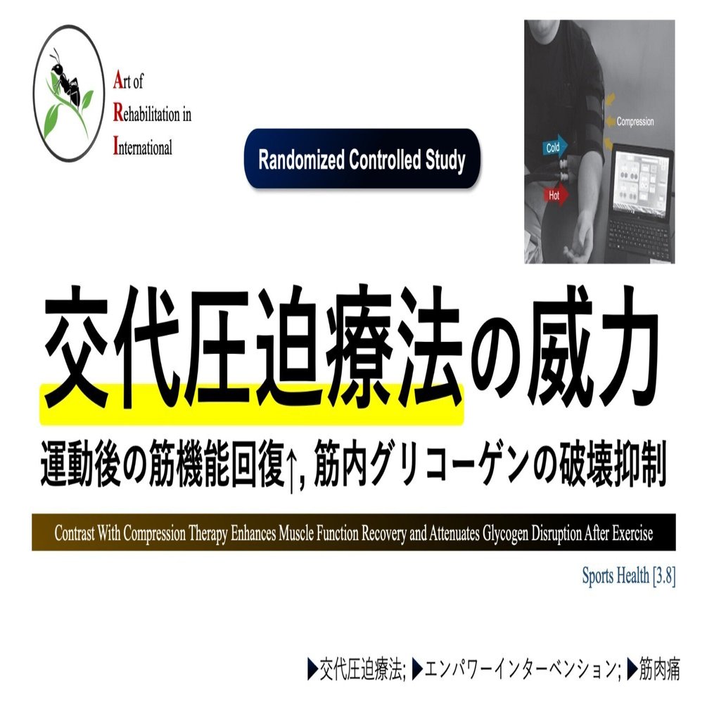 生命力強化法　修行療法の原点 生命力強化法―修行療法の原点 (1981年) |本 | 通販 | Amazon