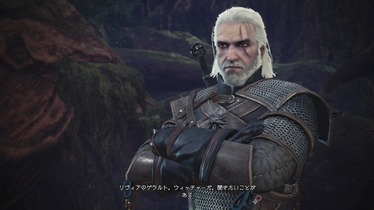 ゲラルトーーーー コガ Note ゲラルトーーーー コガ Note