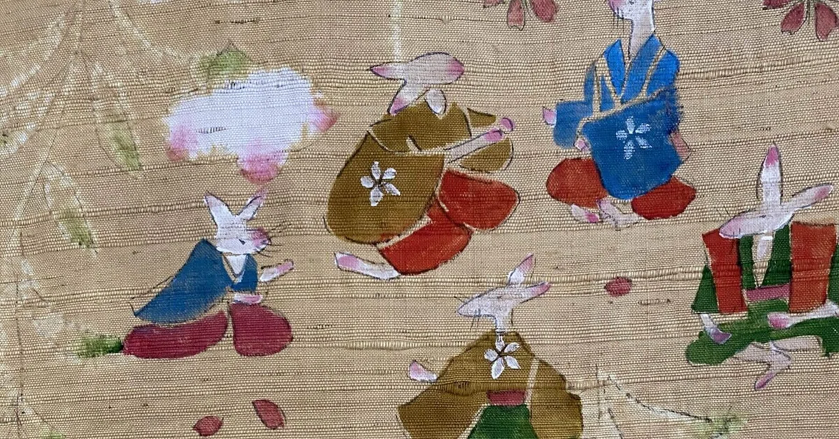 きものヱビス □ 国画会準会員 鈴木紀絵作 紬地型絵染訪問着付け柄 - 紬