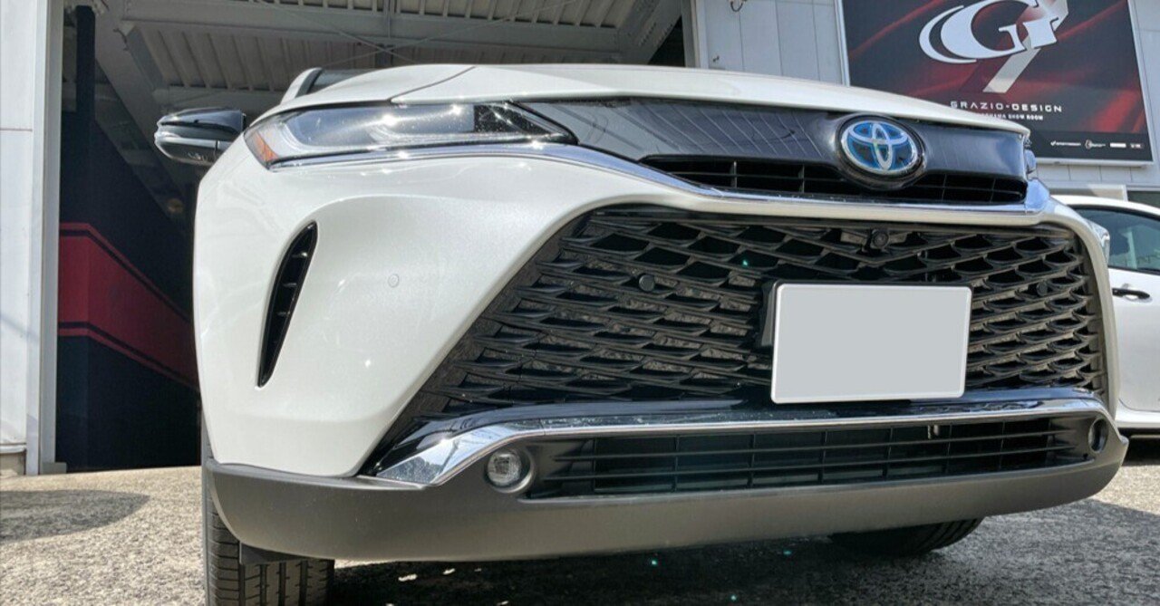 PHEVバンパーサイドダクトも♫｜Grazio&Co.社長日記2.0