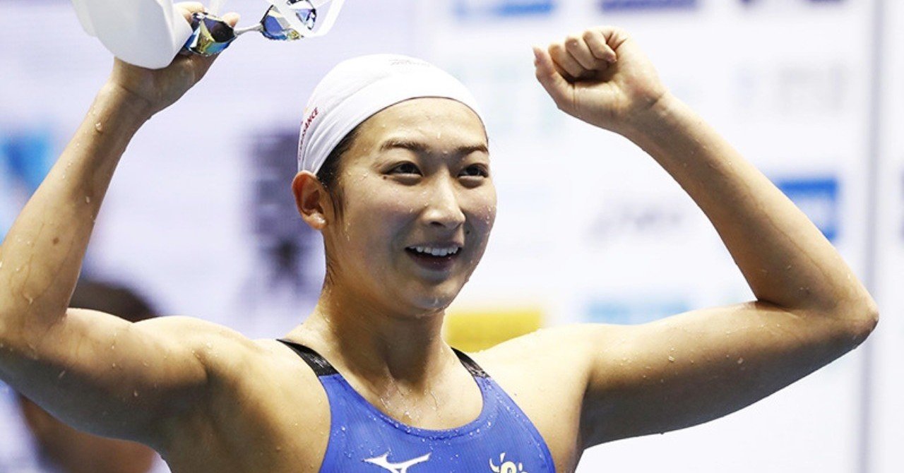 池江璃花子の名言 乗り越えられない試練は与えない ゴーシン Note