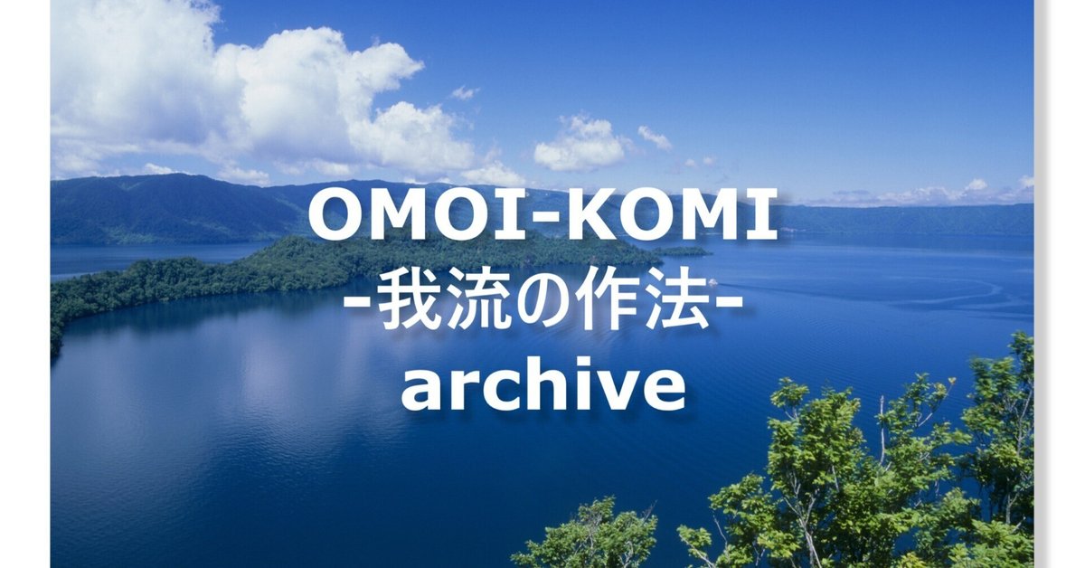法句経 （友松 圓諦）｜佐々田 法男