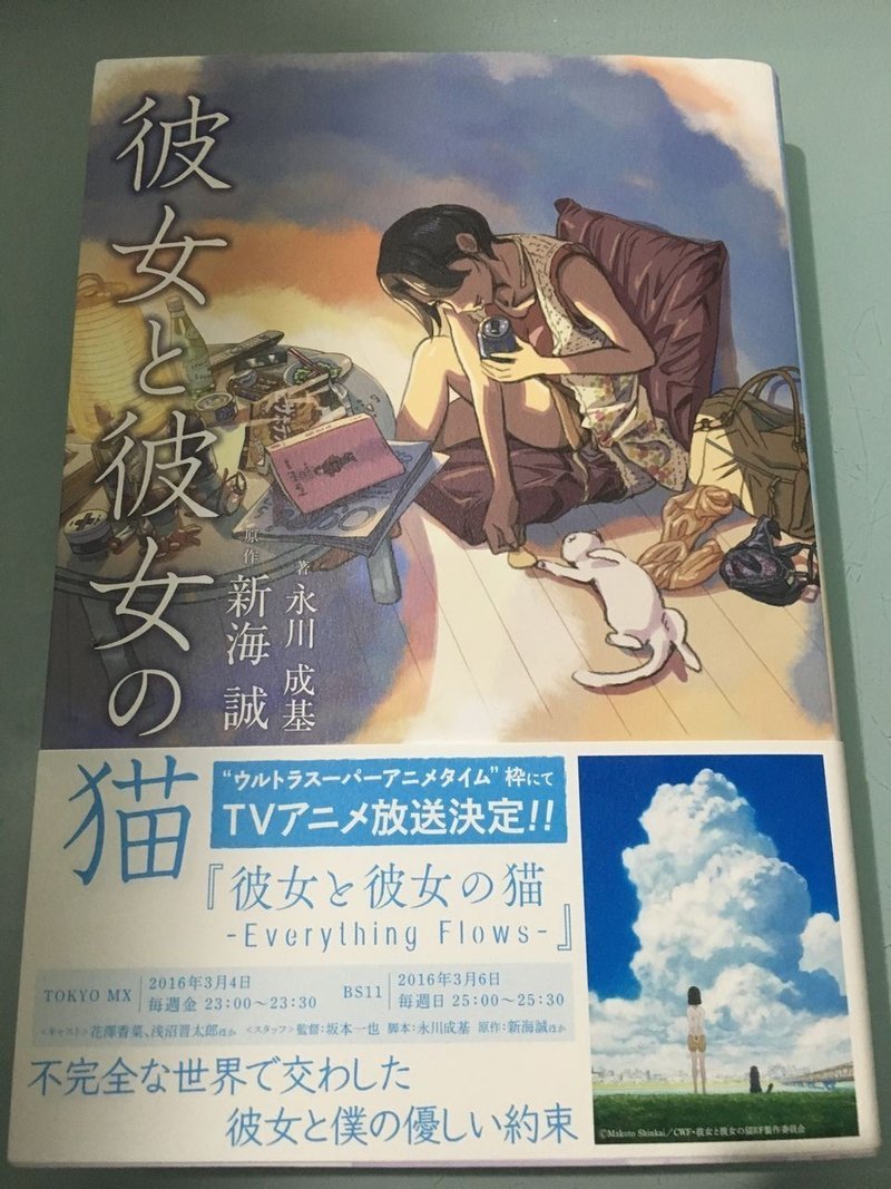 0以上 スーパー アニメ タイム Hd壁紙ギャラリー 0以上 スーパー アニメ タイム Hd壁紙ギャラリー