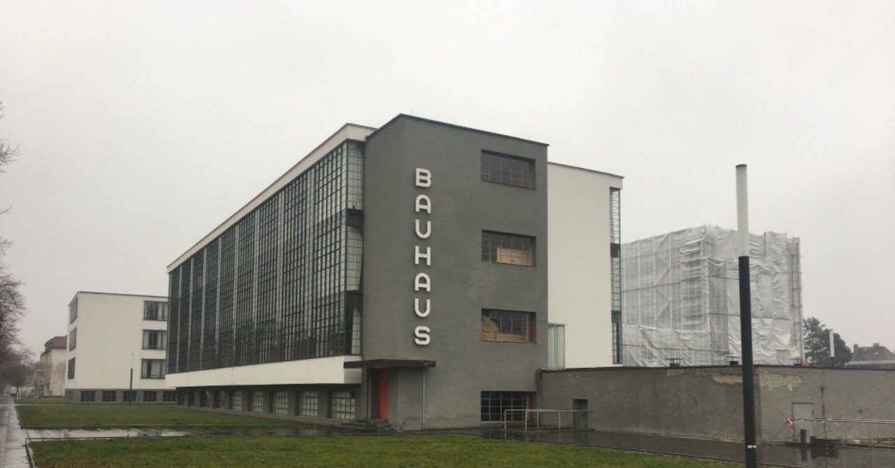 バウハウス・デッサウ展 カタログ BAUHAUS experience, dessau