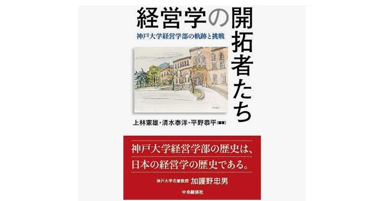 【中古】 専門学校就職Ｇｕｉｄａｎｃｅ/一橋出版/就職指導問題研究会 中古】 専門学校就職Guidance / 就職指導問題研究会 / 一橋出版