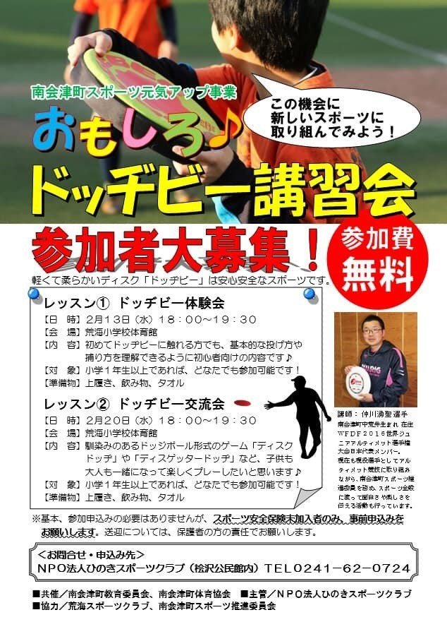 無料でダウンロード この 瞬間 を 待っ てい た 5269