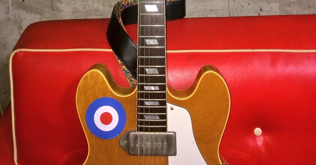 マカロニえんぴつ 東京エレキ マカロニえんぴつ 東京エレキ LiKE AN ADULT 廃盤CD - メルカリ