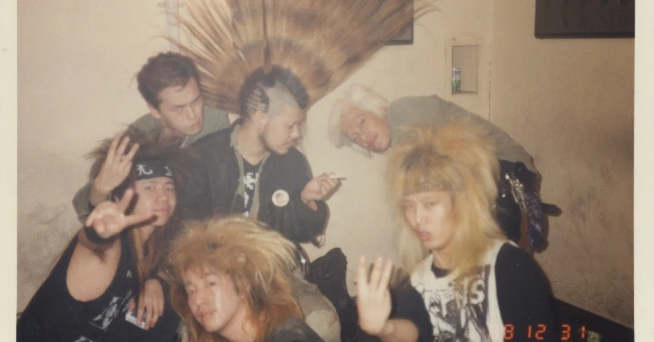 鉄アレイ・FORWARD/Burning Spirits Tour 1999(L)□GAUZE，GISM