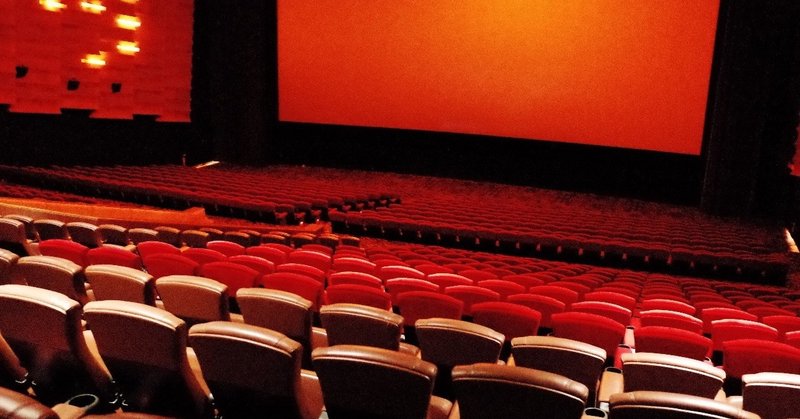 映画 映画館の受付でタイトルをどう言ったらいいのか 問題 山本真己 Note 映画 映画館の受付でタイトルをどう言ったらいいのか 問題 山本真己 Note