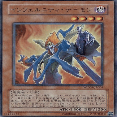 遊戯王　手札誘発 遊戯王 手札誘発 ☆汎用：手札誘発 - 遊戯王専門：通販サイト ◇ティム