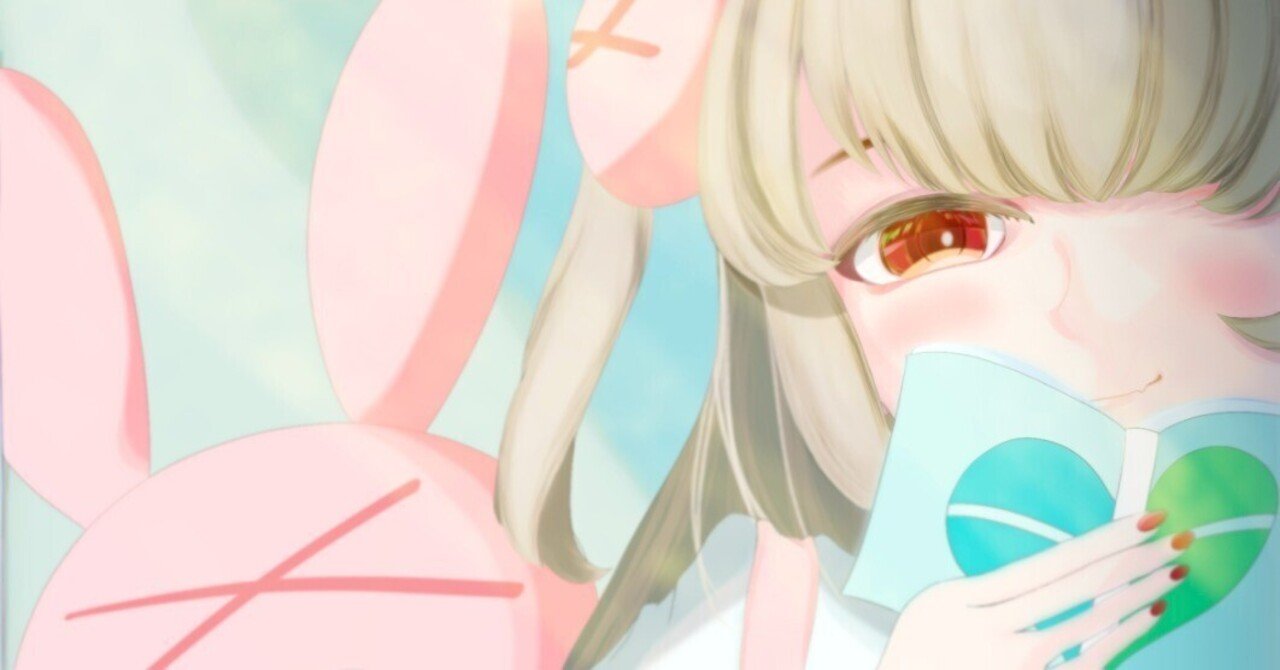 さなのばくたん。】終末時計のカムパネルラ（前編）【ハロー・マイ