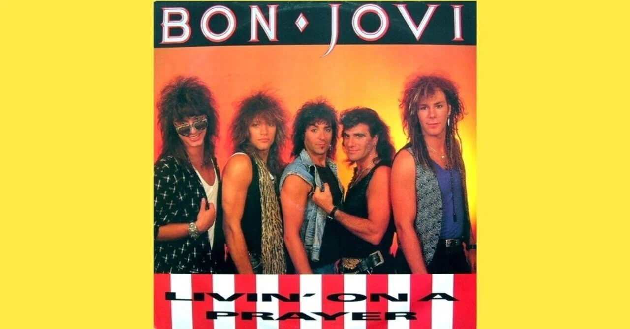 Bon Jovi - Livin' On A Prayer / リビング・オン・ア・プレイヤー