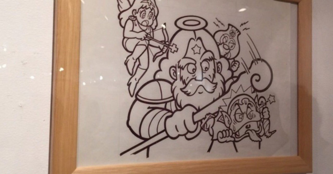 ぼくがビックリマンから学んだこと：第15弾〜ブラックゼウスと