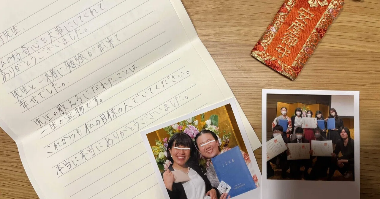 Graduation Ceremony for a Nine-Month Pregnant Woman｜愛