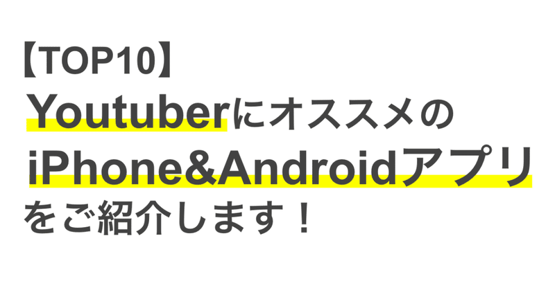 スクリーンショット_2019-02-14_13