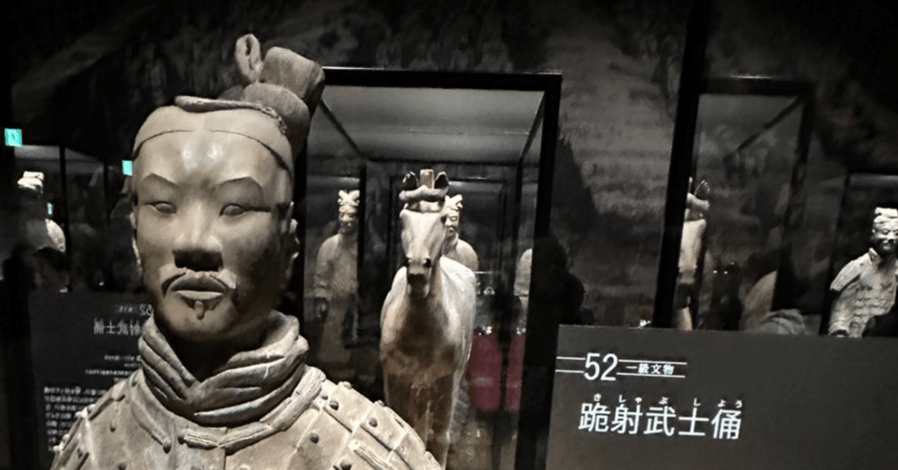 後漢時代 動物俑 埋葬品 古代中国 土偶 骨董 アンティーク 呪物