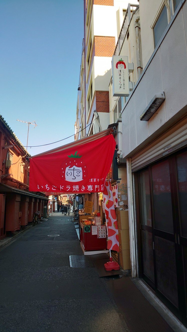 真夜中のおやつテロ の新着タグ記事一覧 Note つくる つながる とどける 真夜中のおやつテロ の新着タグ記事一覧 Note つくる つながる とどける