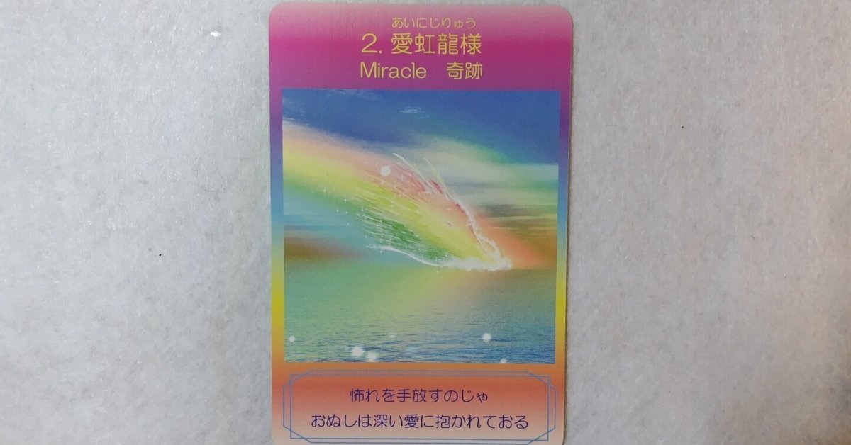 ✨第二弾✨受注限定販売の希少品！まるでラビリンスのような