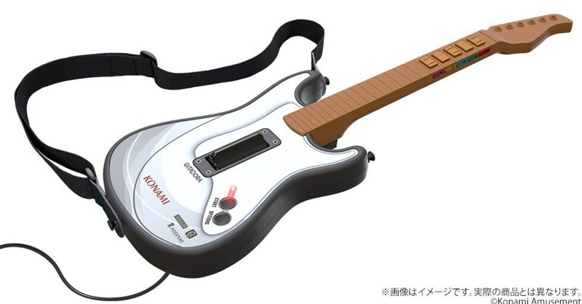 GITADORA ギタフリ アーケードコントローラー 改造済み