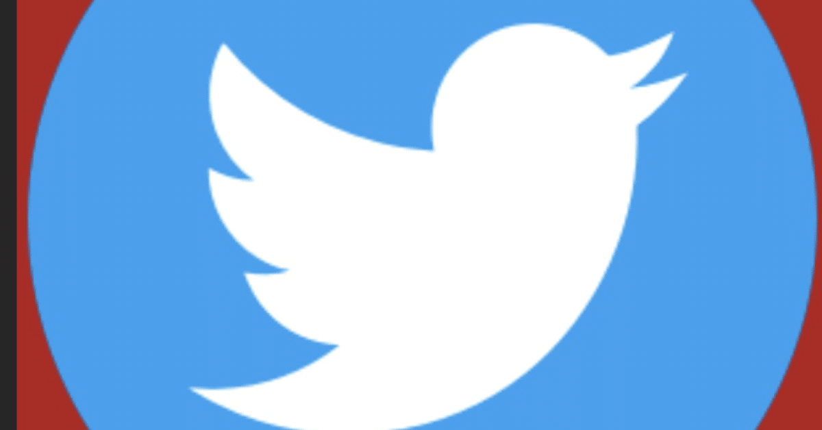 Twitterの非公開アカウントのコメントが見えない理由｜サトウ