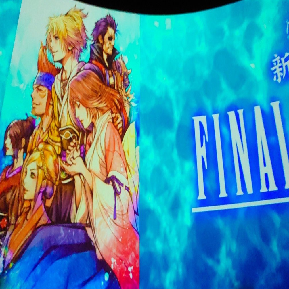 新作グッ FINAL FANTASY ビサイドオーラカ タオル その他