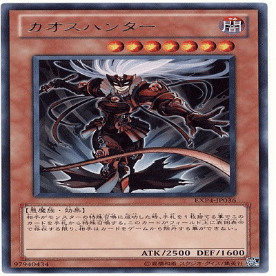 手札誘発の使い所と評価｜衣玖