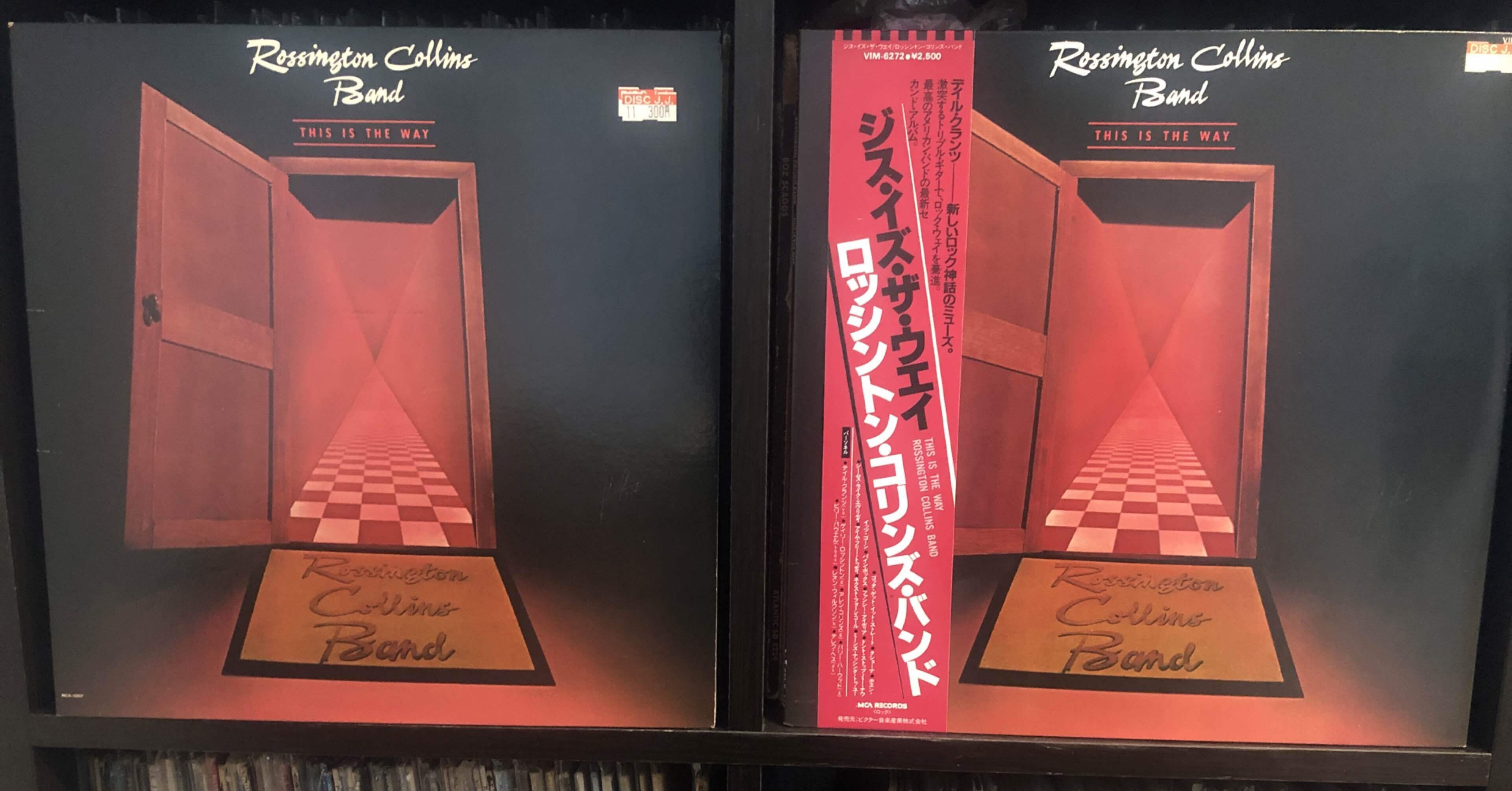 訃報ゲイリー・ロッシントン〜ロッシントン・コリンズ・バンド／ディス