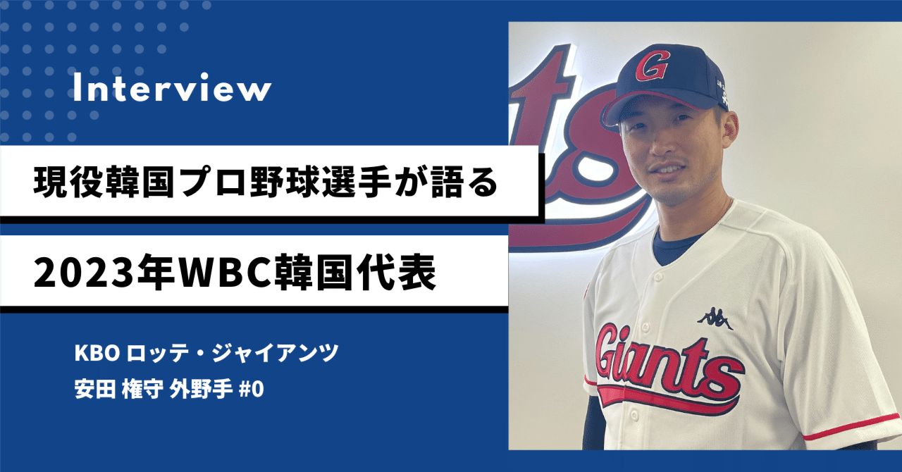 rectangle_large_type_2_b2236d0