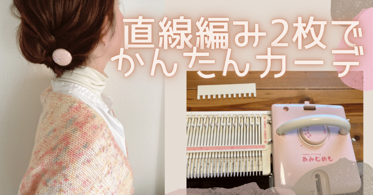 rectangle_large_type_2_578d9a7