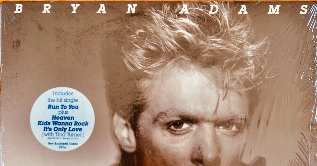 レコード棚を総浚い #51：『Bryan Adams / Reckless
