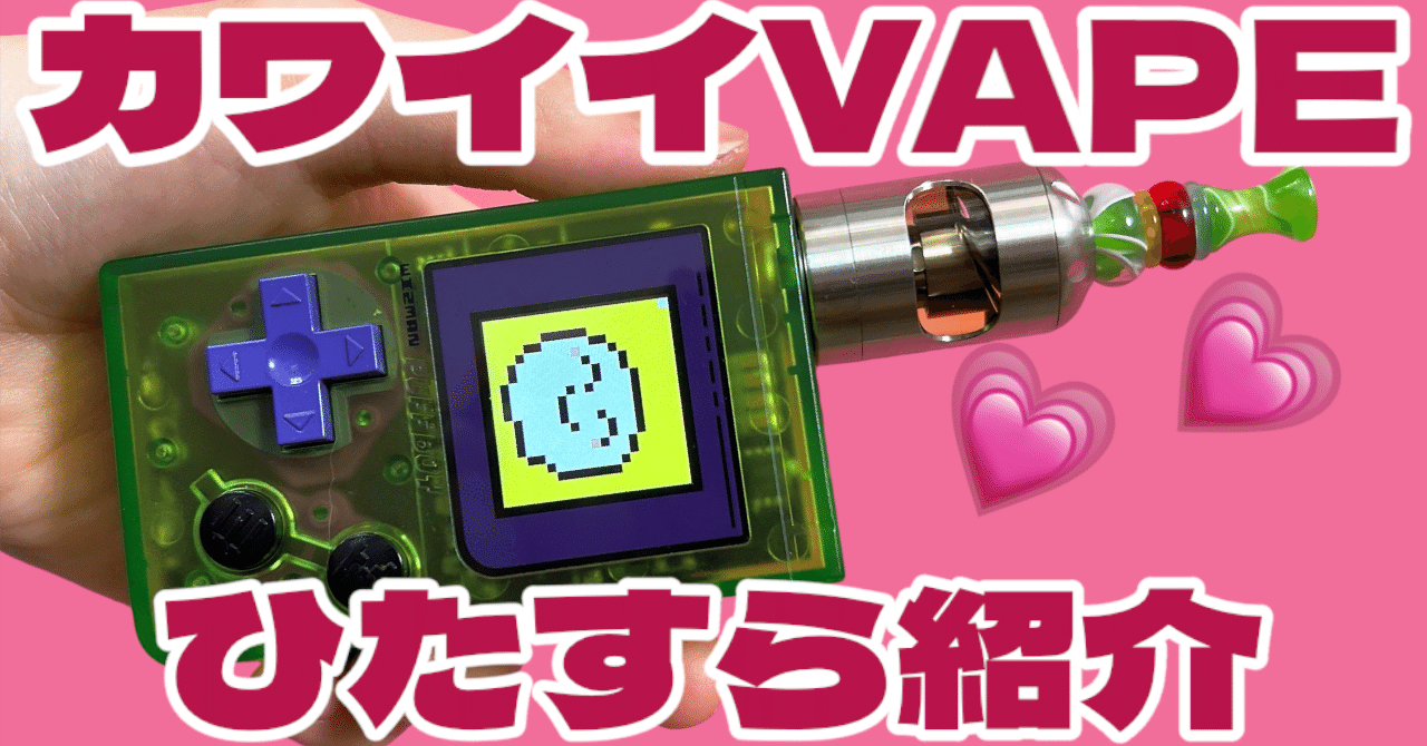 PUFF BOY クリアパープル パフボーイ PUFF BOY クリアパープル パフボーイ