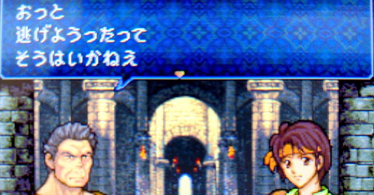 Amazon.co.jp: ファイアーエムブレム カード ラクチェ SP019