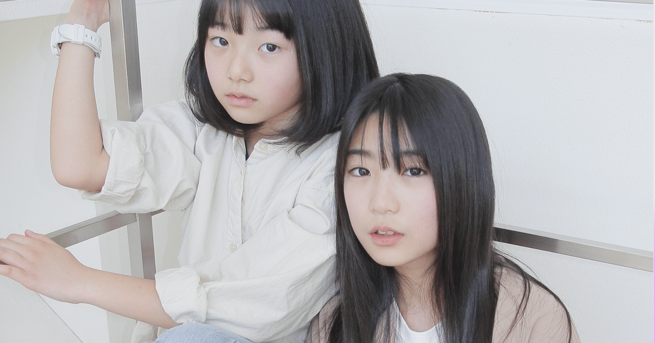 ローティーン 美少女