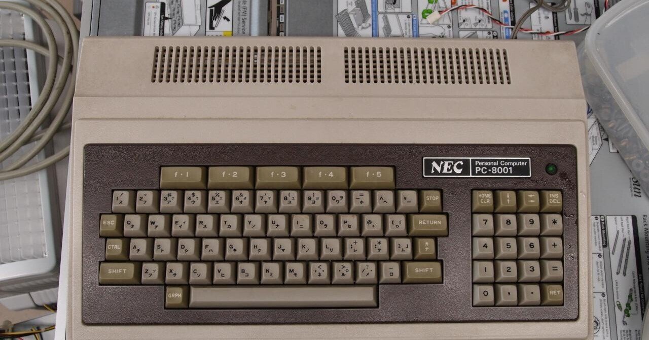 PC-8001 のキーボードと文字コード｜kzn