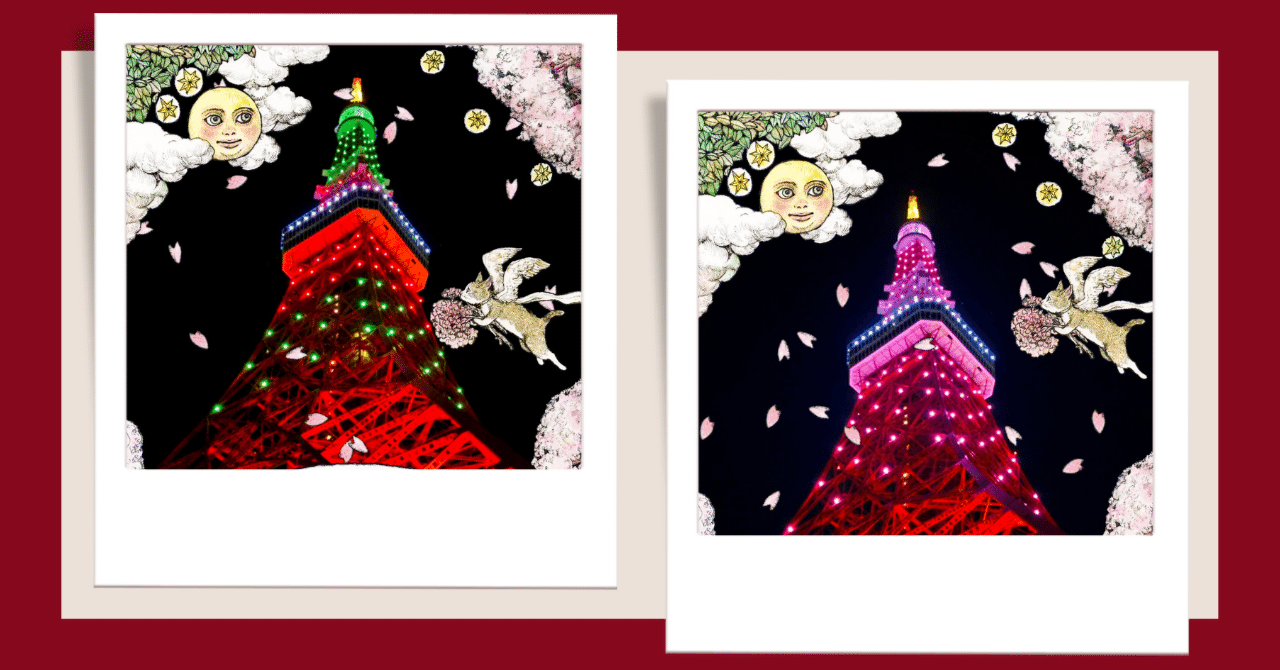 Gucci Hanami」で、ヒグチユウコさん描き下ろしの”ARフォトフレーム”を