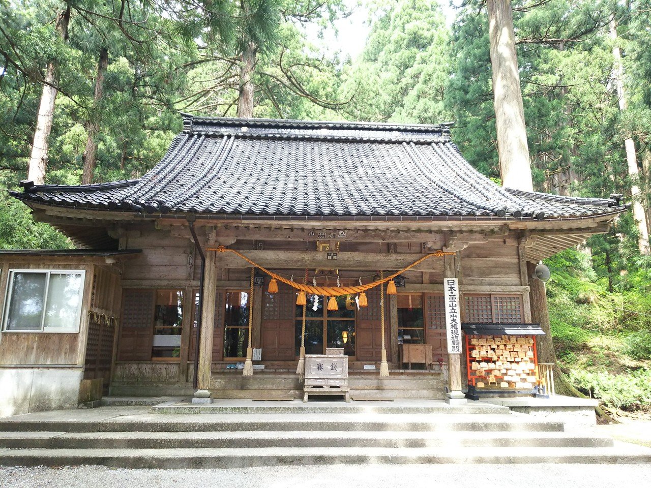 雄山神社岩峅前立社壇