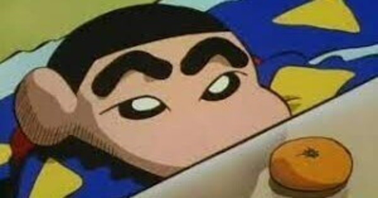 趣味人噺⑬】TVアニメ版『クレヨンしんちゃん』を一体いつ頃まで観てい