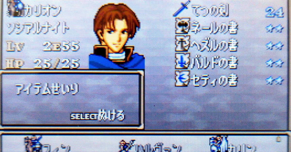 ブースターパック 星火燎原編 爆拳！綺羅星 ｜ Z/X - Zillions