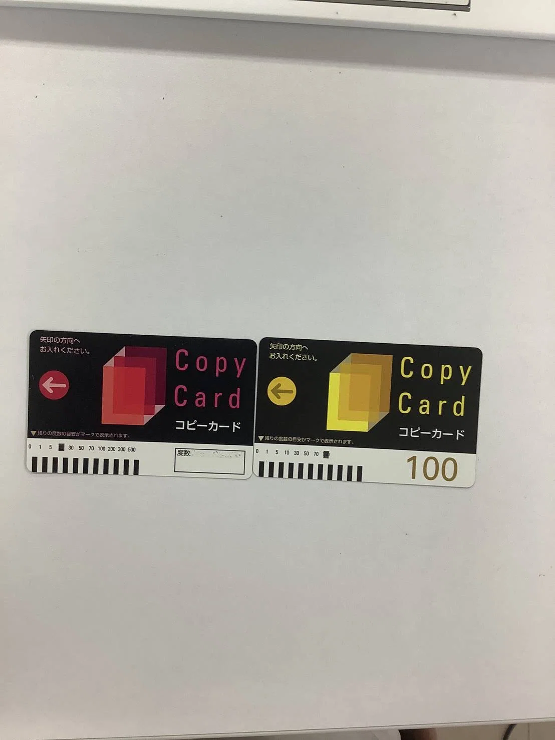 金沢大学生必見 大学内コピー機の使い方｜ぺいじー