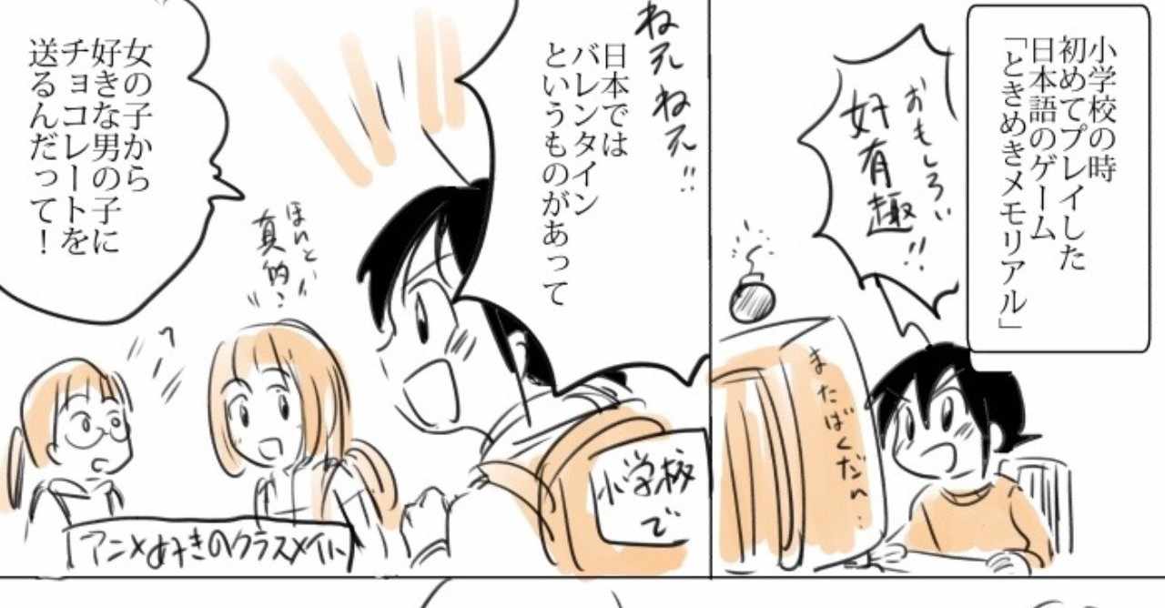 女の子同士 の人気タグ記事一覧 Note つくる つながる とどける