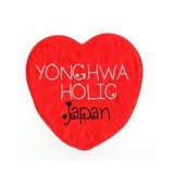Yonghwa_Holic.japan
