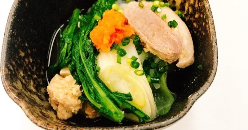 21年シーズン 直家鍋アポの決定版 コスト500円で女の子を抱く方法 Nico Note